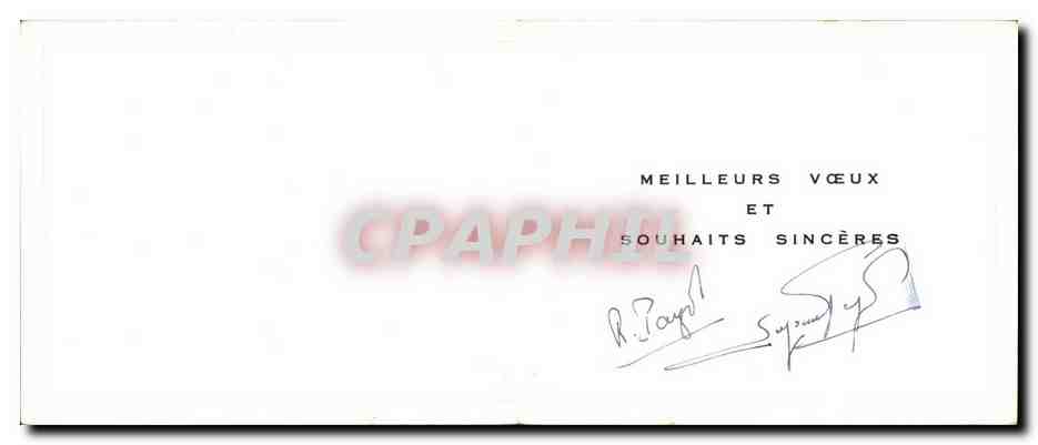 Paris Carte de Visite Tour Eiffel — Rückseite