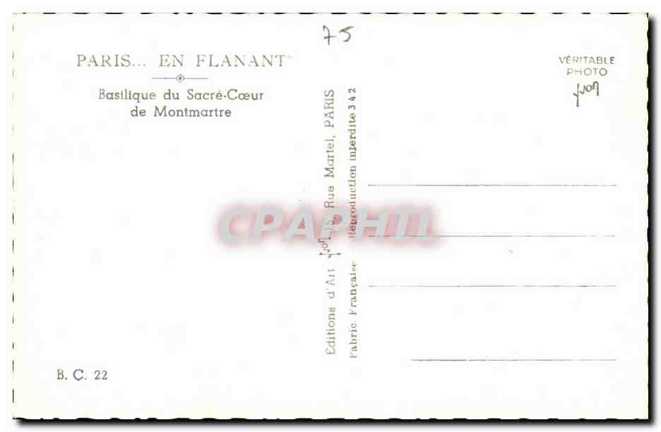 Paris CPM Sacre Coeur montmartre — Rückseite