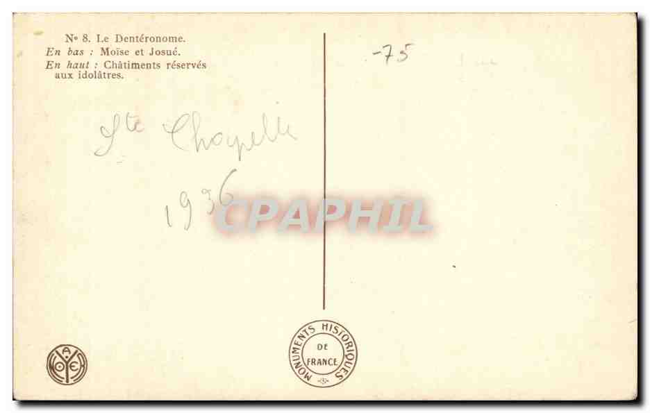 Paris CPA Sainte Chapelle 1936 Denteronome Moise et Josue  — Rückseite