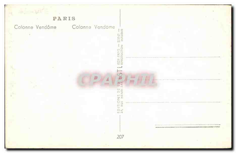 Paris CPM Colonne Vendome — Rückseite