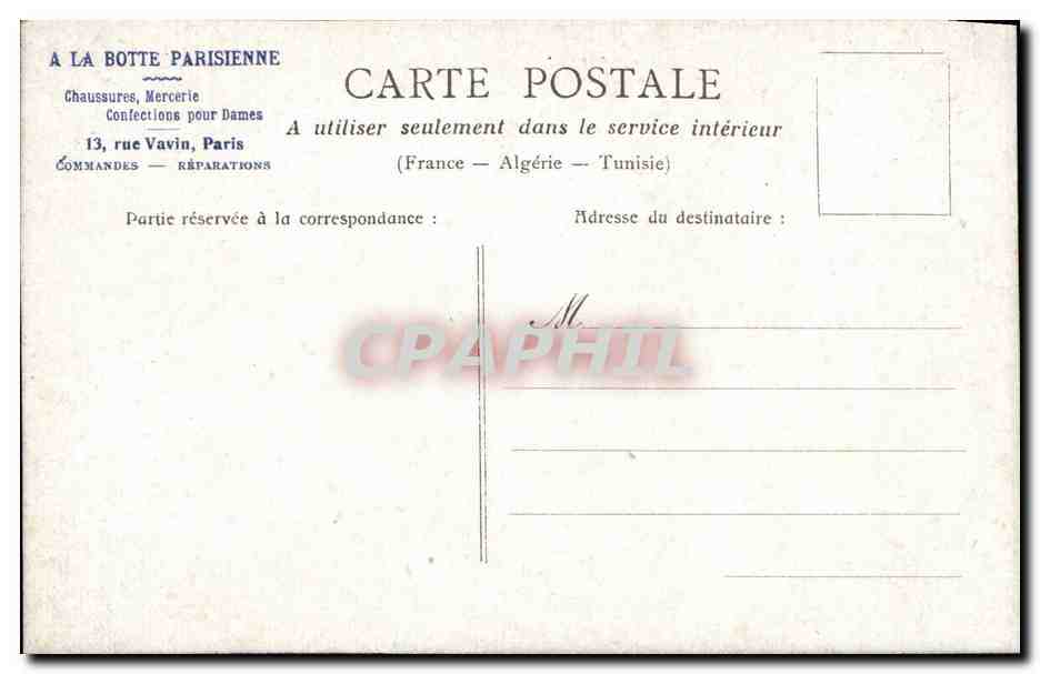 Paris CPA Bois de Boulogne ( canard ) — Rückseite