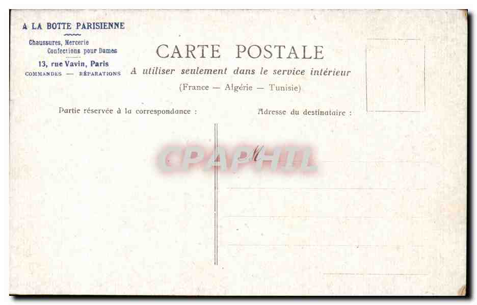Paris CPA Bois de Boulogne Allees des acacias — Rückseite
