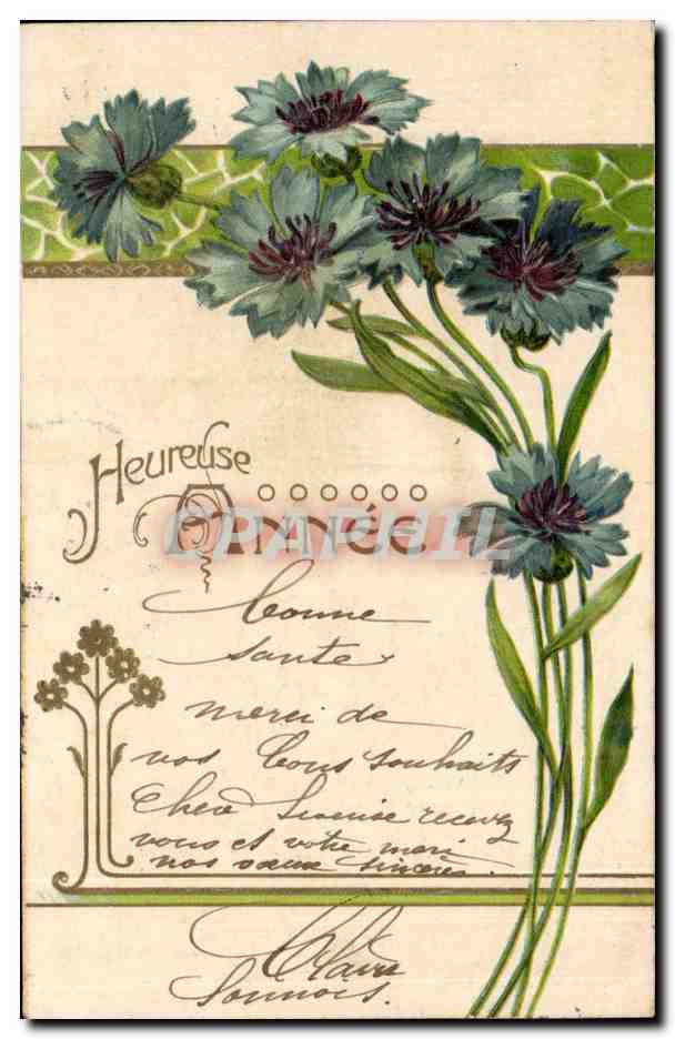 CPA Fantaisie Fleurs Heureuse Annee