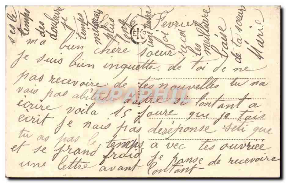 CPA Fantaisie Fleur  — Rückseite