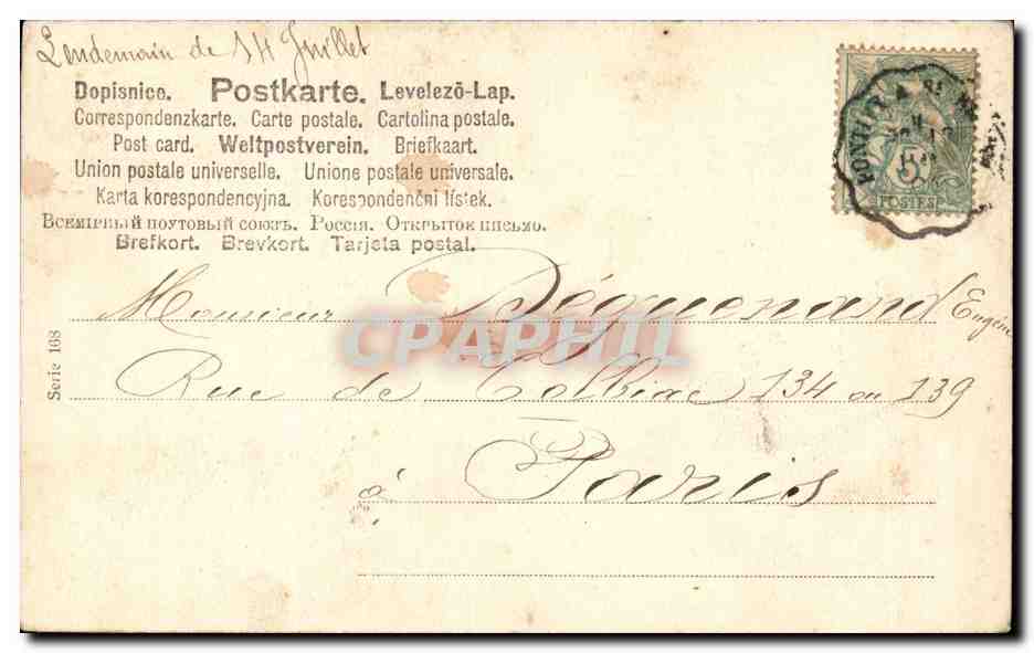 Couple en tenue de soirée — scène intime — éditeur anonyme, série 168 — Verso