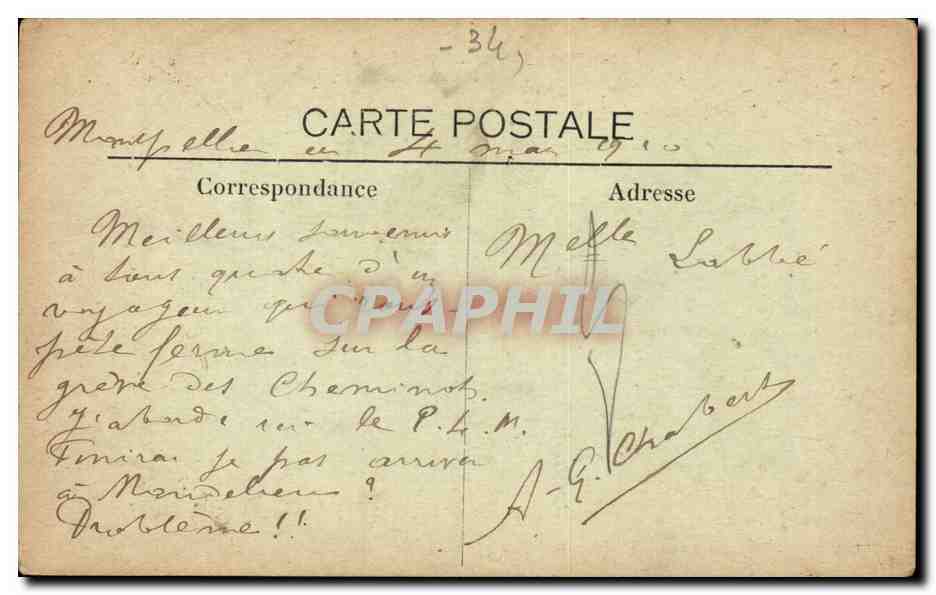CPA Montpellier Un coin du peyrou La sirene et Louis XIV — Rückseite