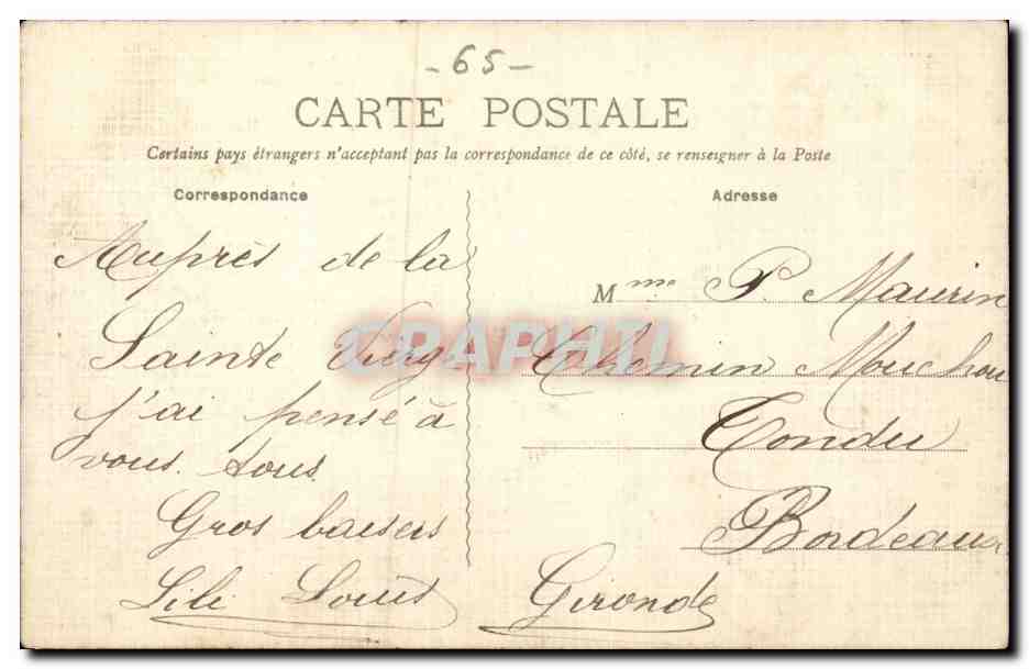 CPA Lourdes Basilique de cote et les piscines — Verso