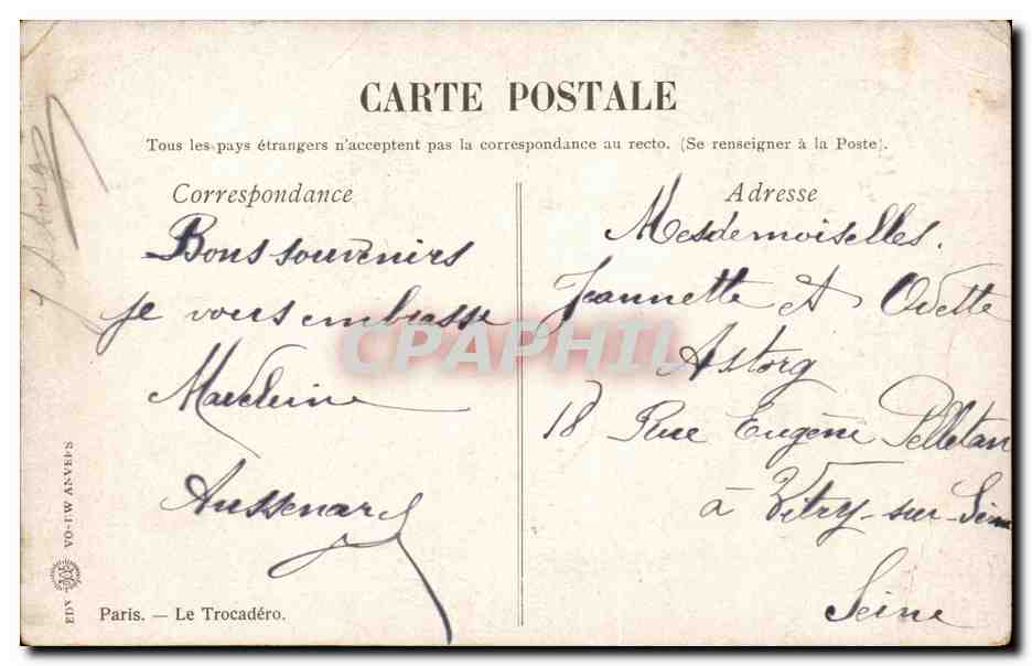 CPA Paris Hotel de ville — Verso