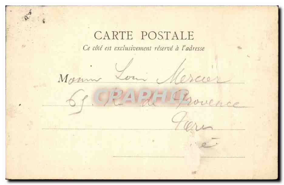 CPA Paris Place de la Concorde Garde meuble et ministere de la marine — Rückseite