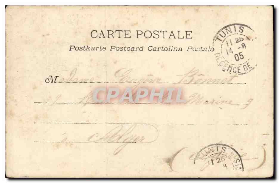 Deux jeunes femmes — avec bouquet de roses — éditeur OIAMANT, n° 107 — Verso