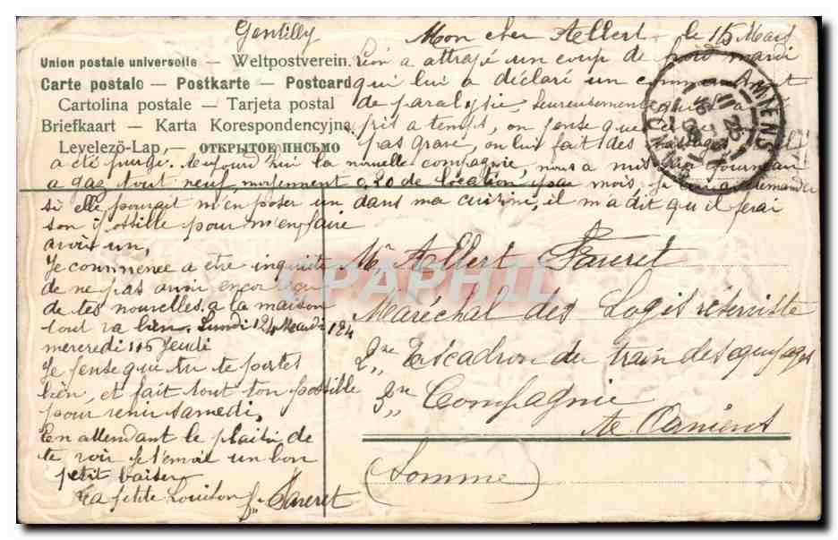 Violetas — ramo en un marco dentado — editor desconocido — Reverso