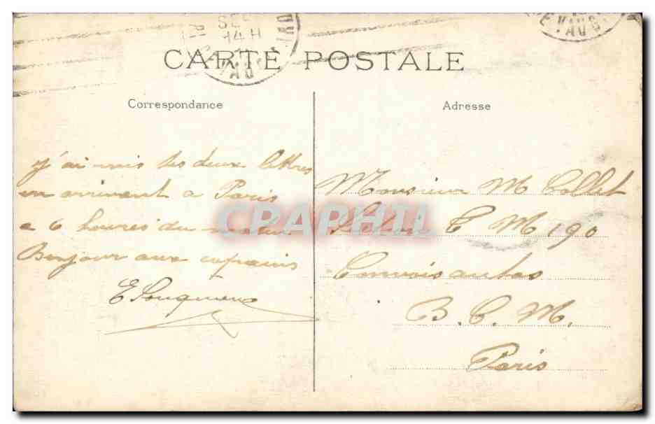 Paris CPA La Sorbonne — Rückseite