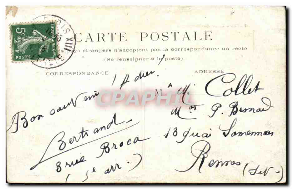 Paris CPA Cour du Carrousel — Rückseite