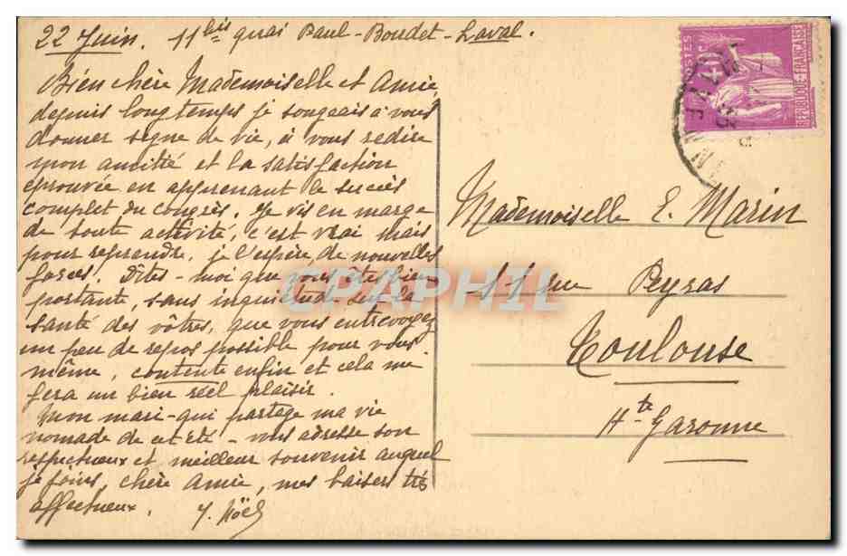 CPA Laval le donjon du chateau au bord de la Mayenne — Rückseite