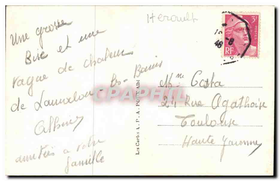CPM Lamalou les Bains le casino — Back