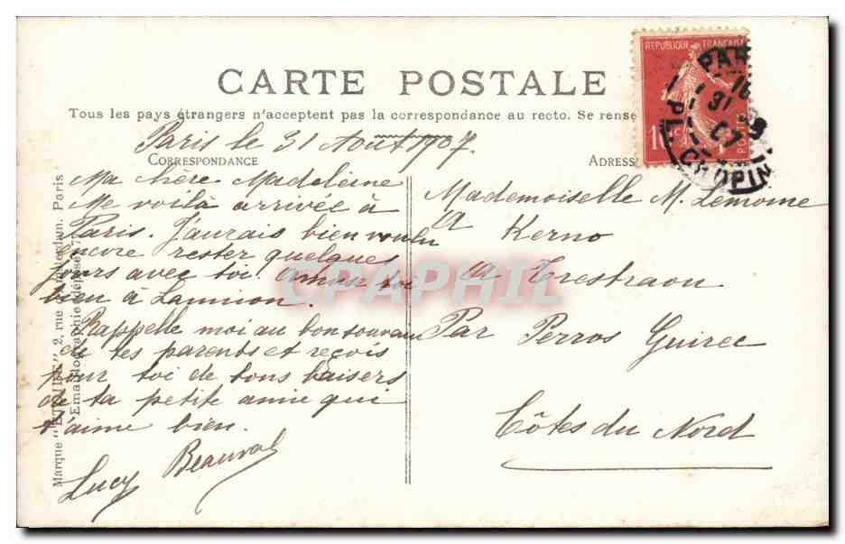 Paris CPA Bois de Boulogne — Rückseite
