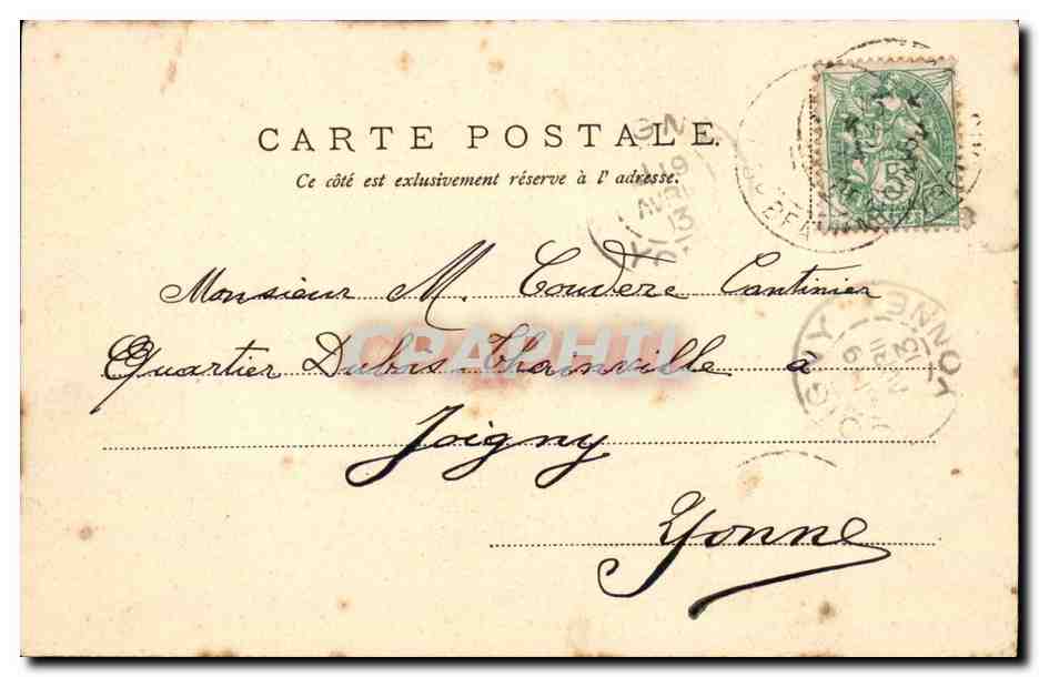 Paris CPA Parc Monceau la rotonde — Verso