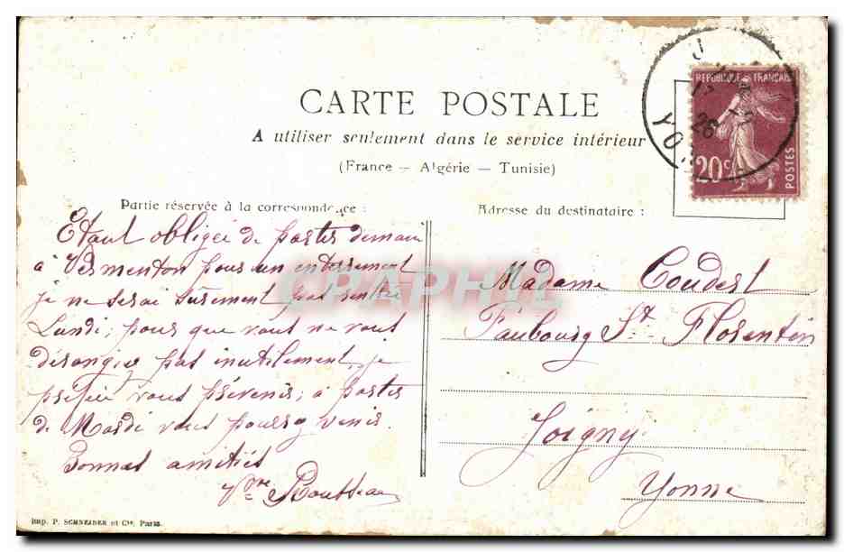Paris CPA Porte Saint Denis — Rückseite