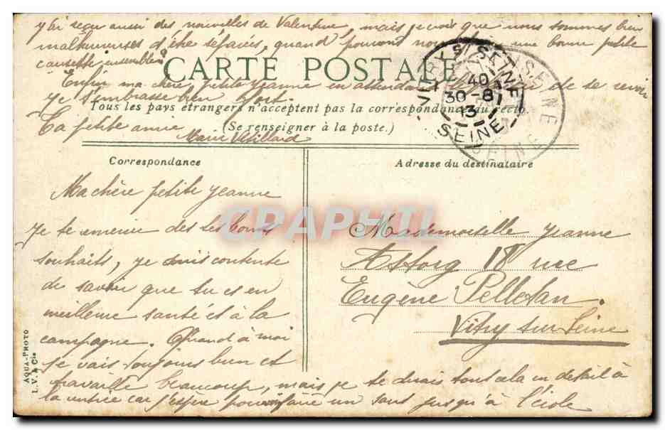Paris CPA Bois de Boulogne Vue de l'avenue de Passy — Rückseite