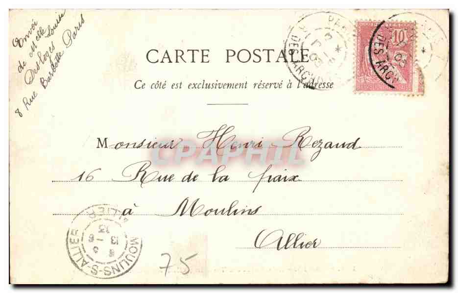 Paris CPA Chalet du Touring Club au bois de Boulogne — Rückseite
