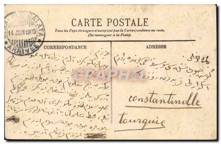 Paris CPA L'Opera ( ecriture en arabe ! peu courant ) pour Constantinople Turquie  — Verso