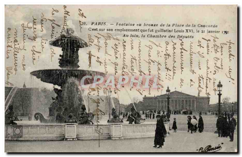 Paris CPA Fontaine en bronze de la place de la Concorde 