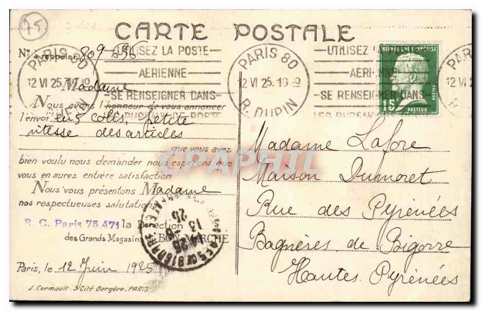 Paris CPA La chambre des Deputes et le pont de la Concorde — Rückseite