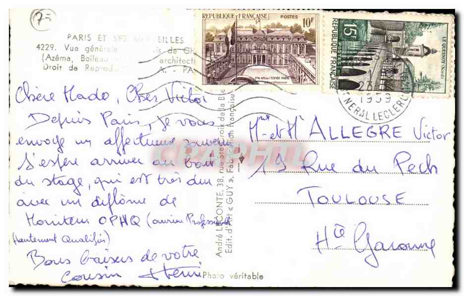 CPM Paris Palais de Chaillot — Rückseite