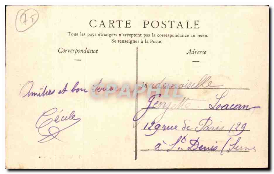 CPA Paris La Seine et les ecluses  — Rückseite