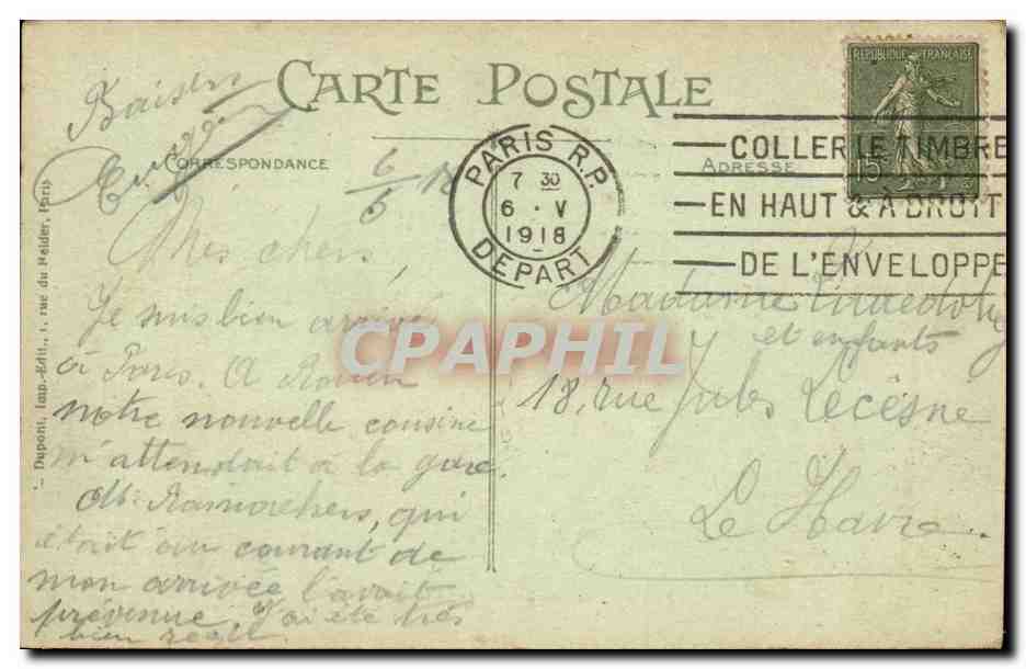Paris CPA Bois de Boulogne Le lac superieur — Rückseite
