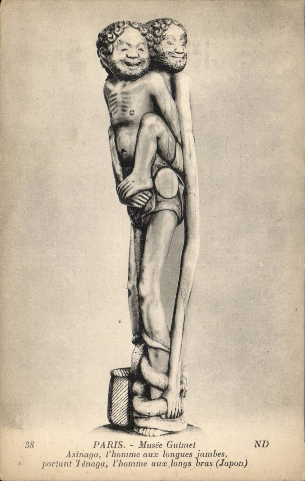 Paris CPA Musee Guimet Asinaga l'homme aux longues jambes portant Tenaga l'omme aux longs bras ( Japon Nippon Japan )