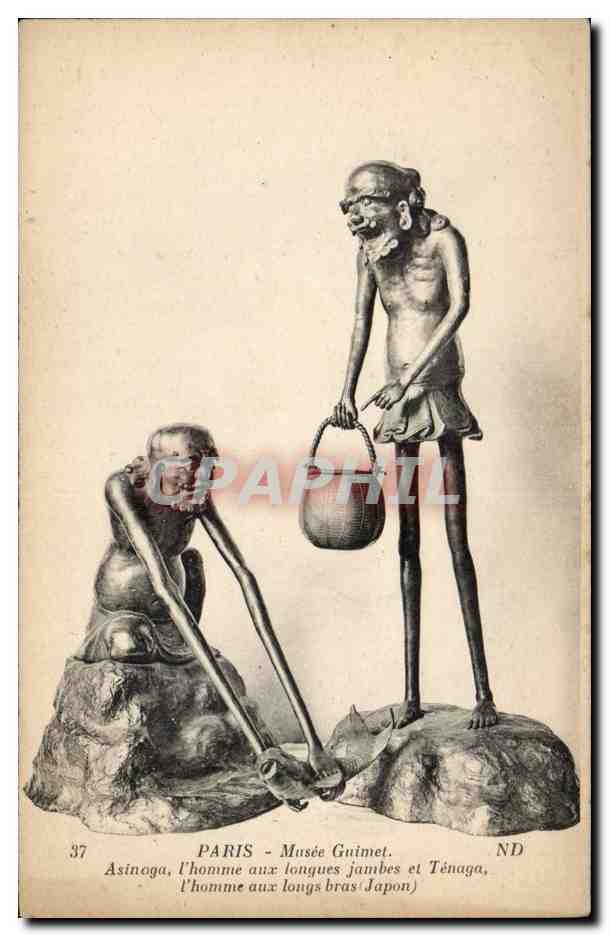 Paris CPA Musee Guimet Asinaga l'homme aux longues jambes et Tenaga l'homme aux longs bras ( Japon Nippon Japan )