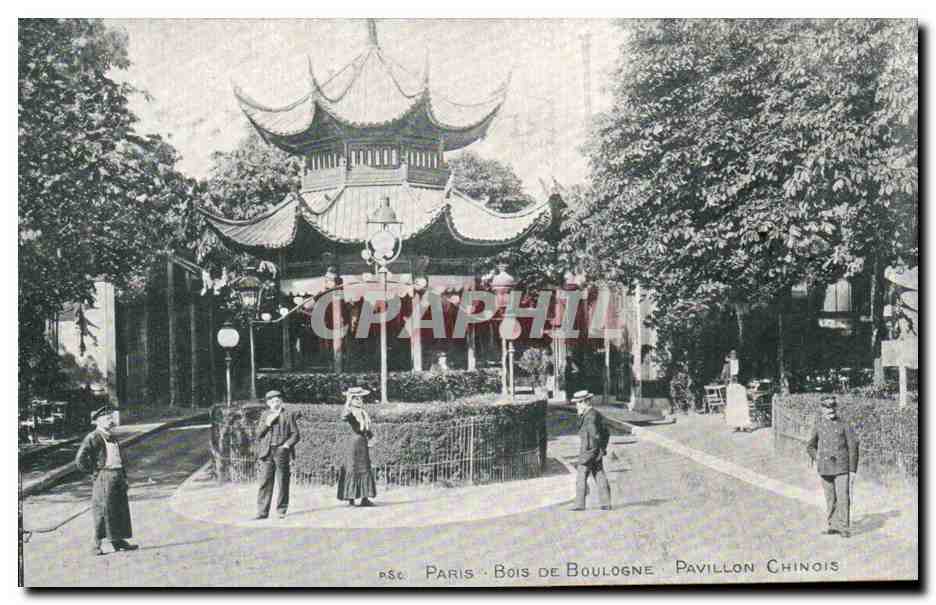 Paris CPA Bois de Boulogne Pavillon chinois ( China China )