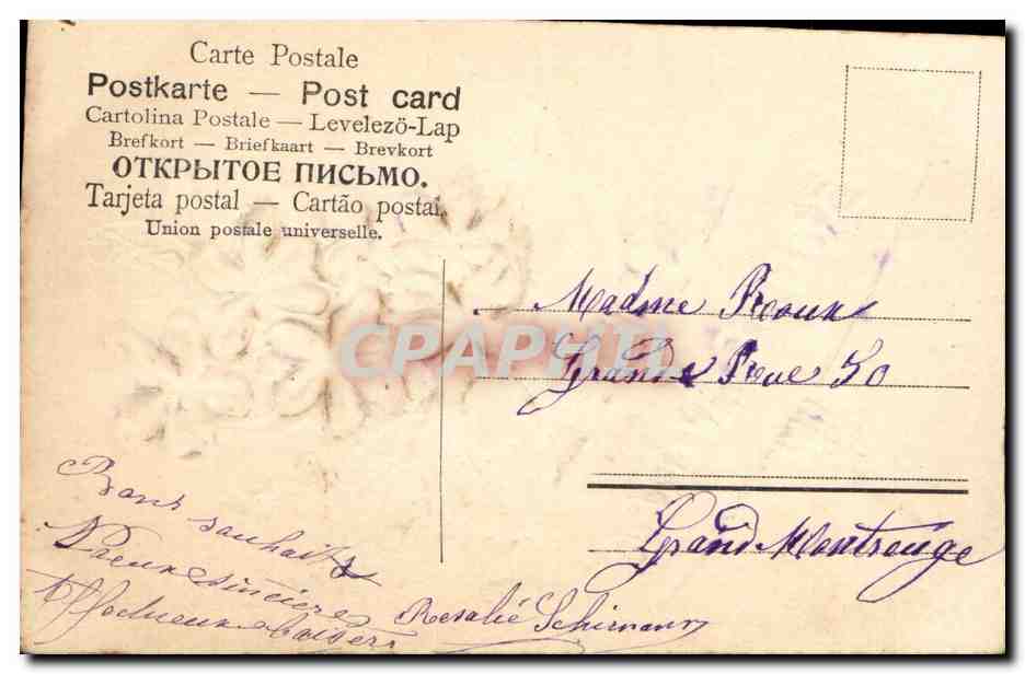 CPA Fantaisie Fleurs Bonne annee — Verso
