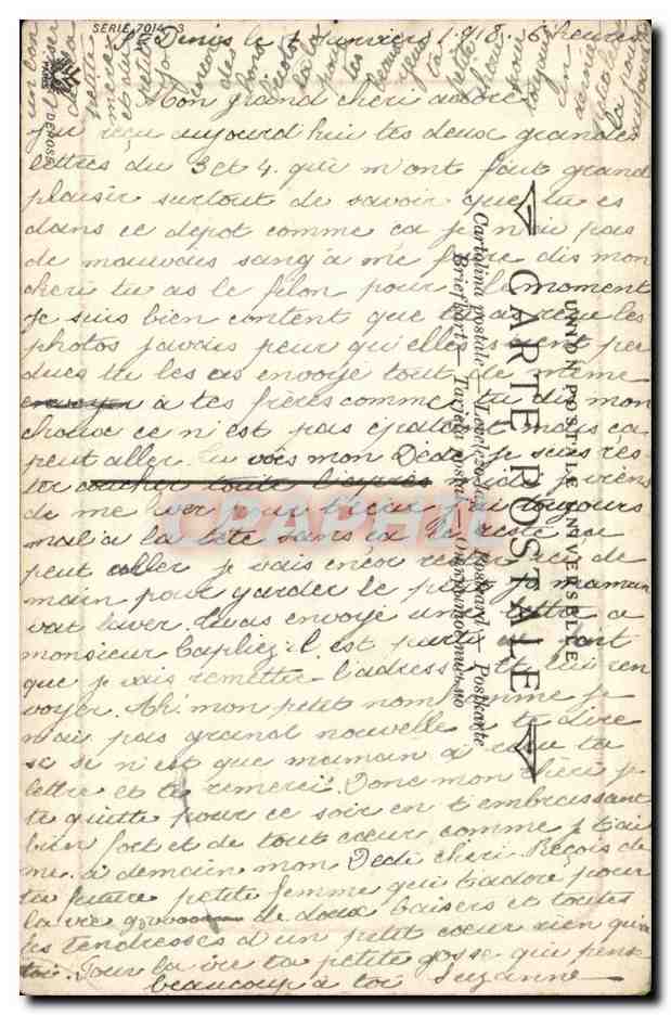 Jeune femme aux cheveux bouclés — Amandier : Douceur — série 7013 — Verso