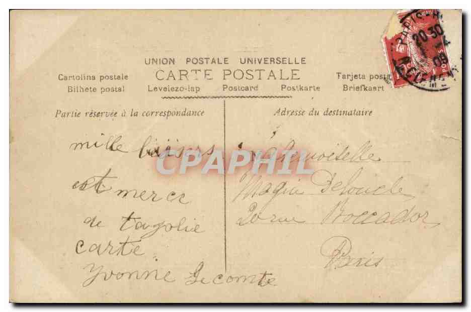 CPA Musee du Loivre Drouais Le comte D'Artois et sa soeur — Verso