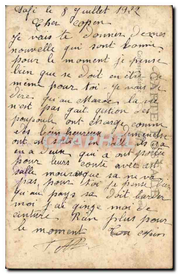 Safi — Parade militaire — Carte postale datée — Reverso