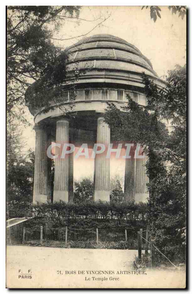Paris - 12 - Bois de Vincennes - Temple Grec - CPA 