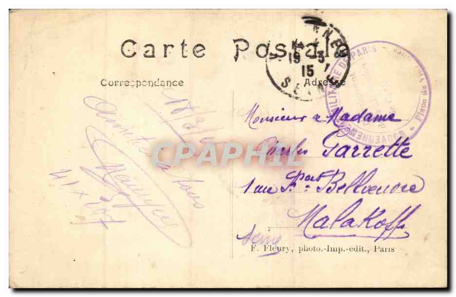 Paris - 12 - Bois de Vincennes - Temple Grec - CPA  — Rückseite