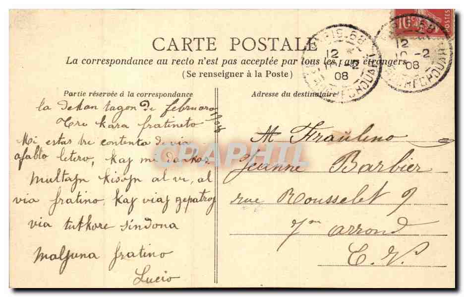 Paris - 4 - Notre Dame - Illustration - A Goulon - CPA  — Rückseite