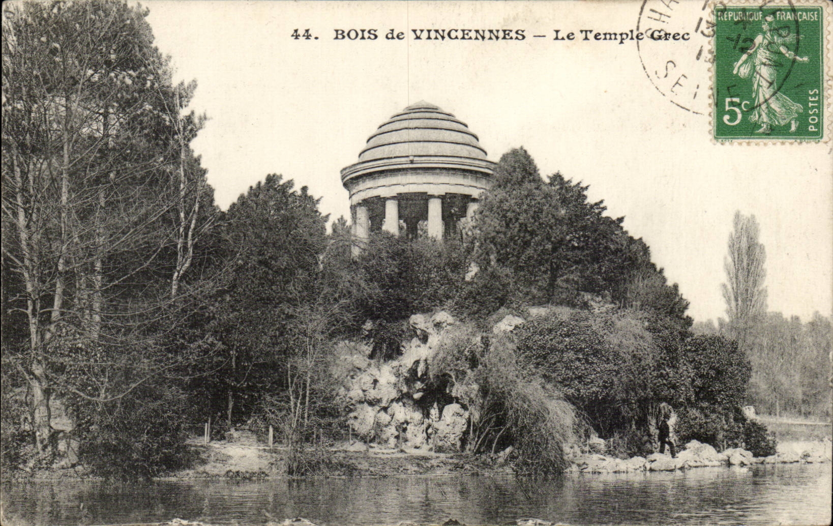 Paris - 12 - Bois de Vincennes - Le Temple Grec 