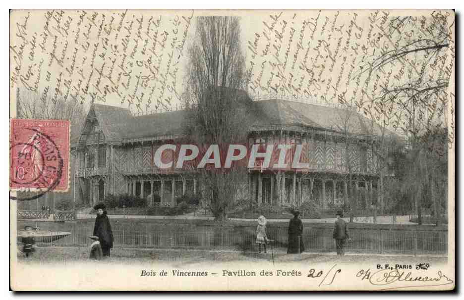 Paris - 12 - Bois de Vincennes - Pavillon des Forets - Enfant 