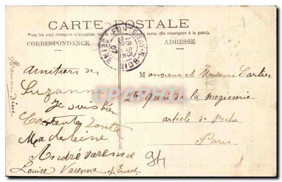 Paris - 12 - Bois de Vincennes - Lac des Minimes - Enfant - CPA  — Rückseite