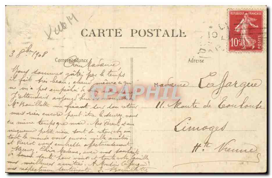 Paris - 12 - Bois de Vincennes - bateau - Tour du Lac Daumesnil - CPA  — Rückseite