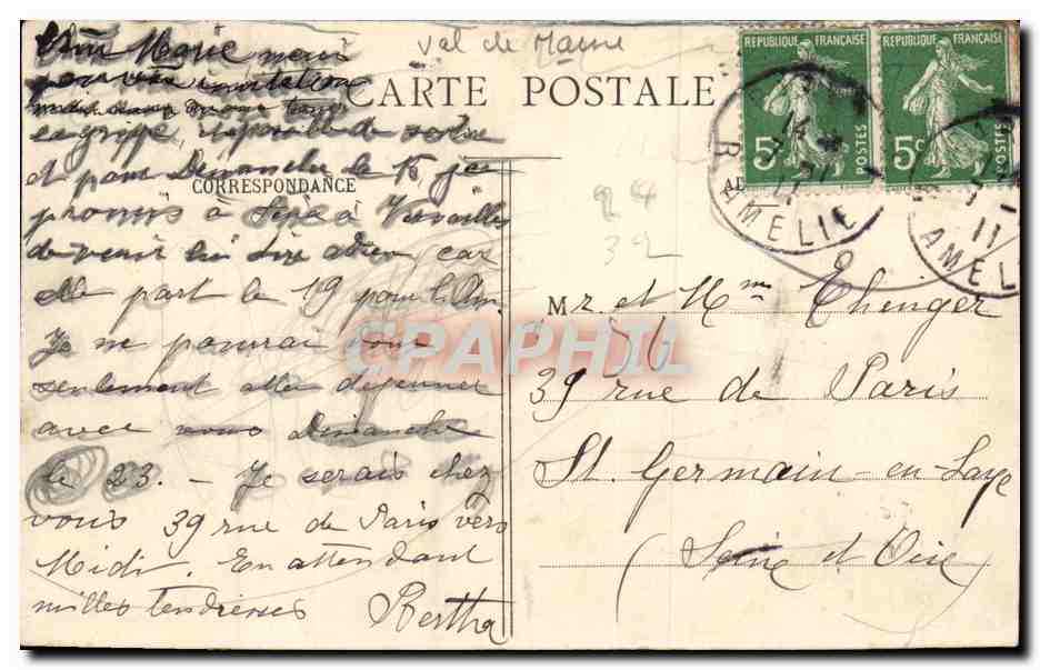 Paris - 12 - Bois de Vincennes - Le Kiosque - CPA  — Verso