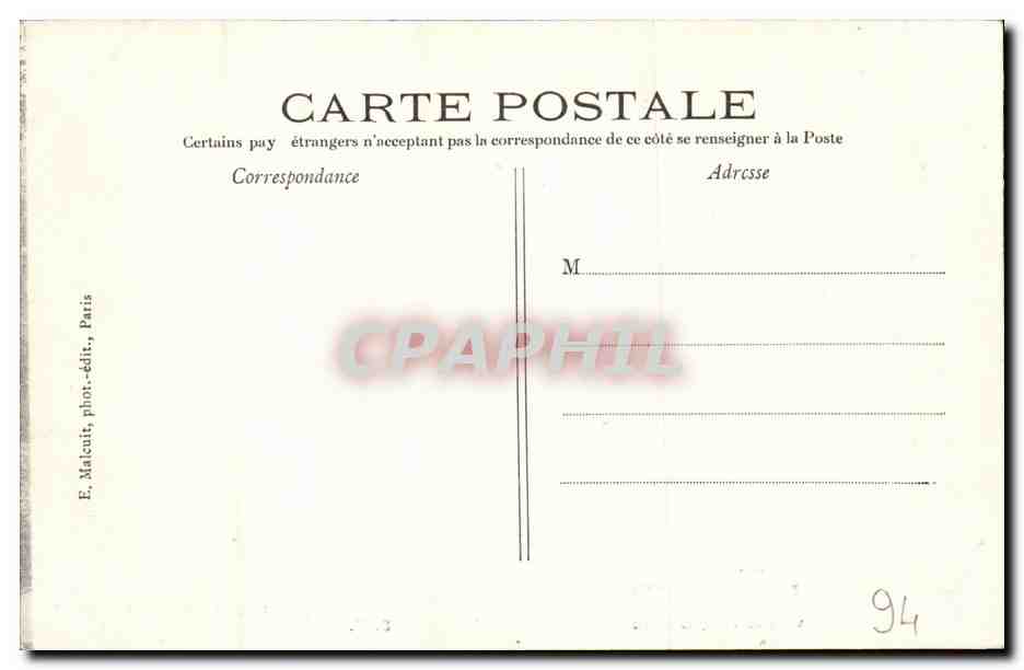 Paris - 12 - Bois de Vincennes - Le Lac Daumesnil - CPA  — Verso