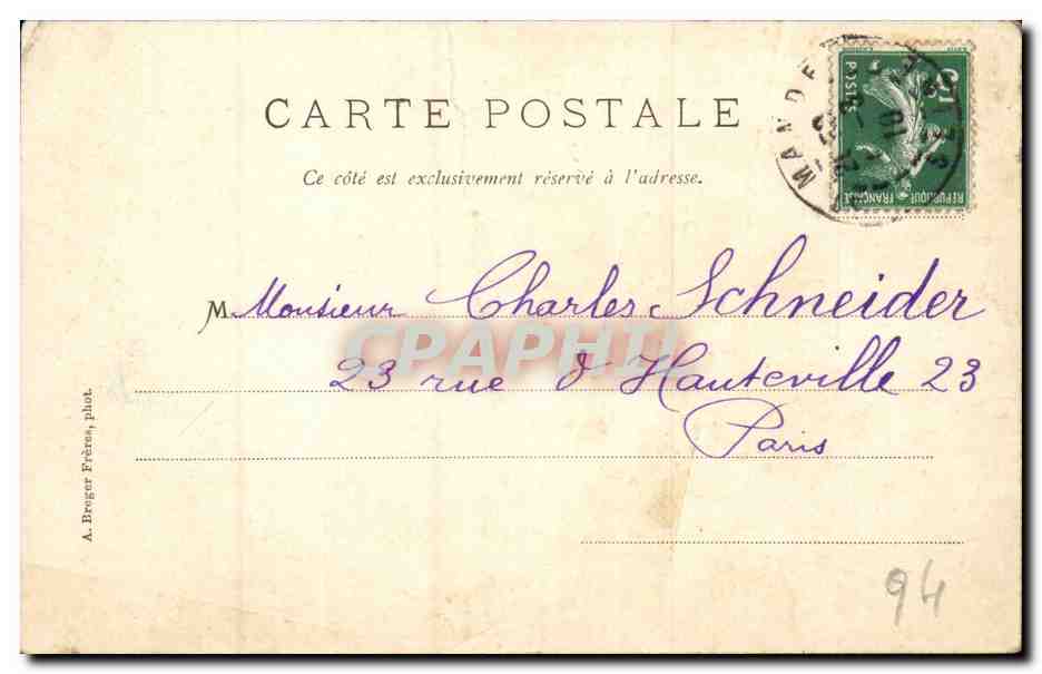 Paris - 12 - Bois de Vincennes - Le Lac des Minimes - CPA  — Rückseite
