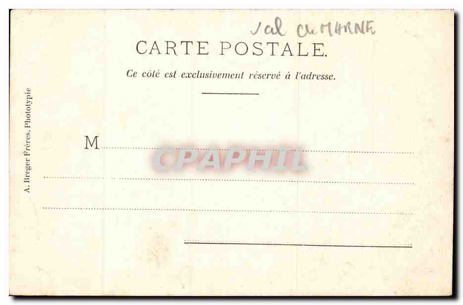Paris - 12 - Bois de Vincennes - Le Passage du Lac de St Mande - bateau - boat - CPA  — Rückseite