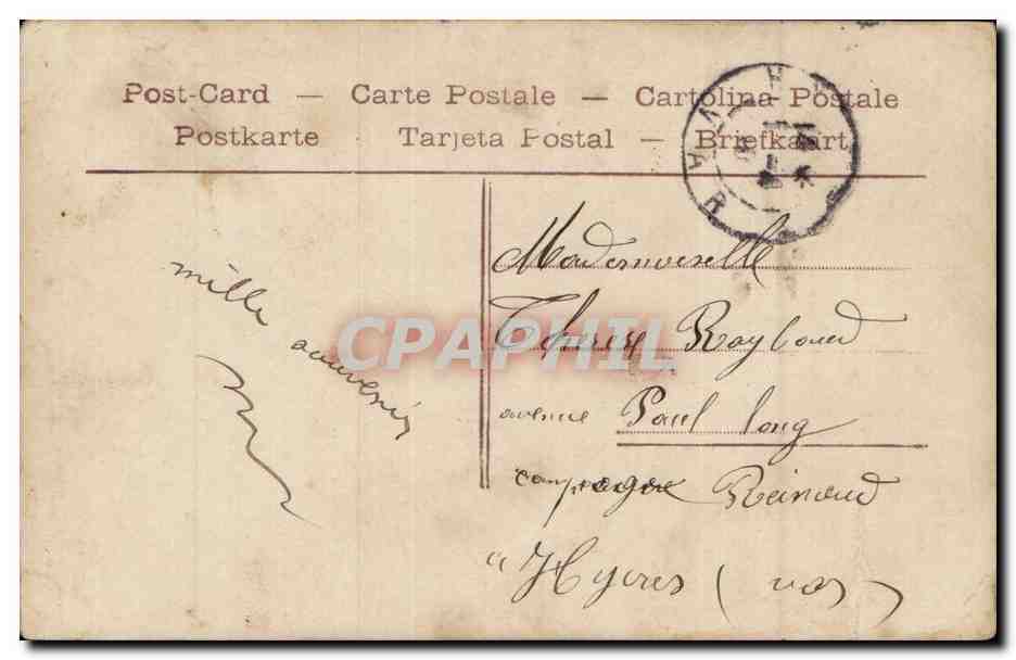 fantaisie - Femme - Poisson d'Avril - Fish - April CPA  — Rückseite