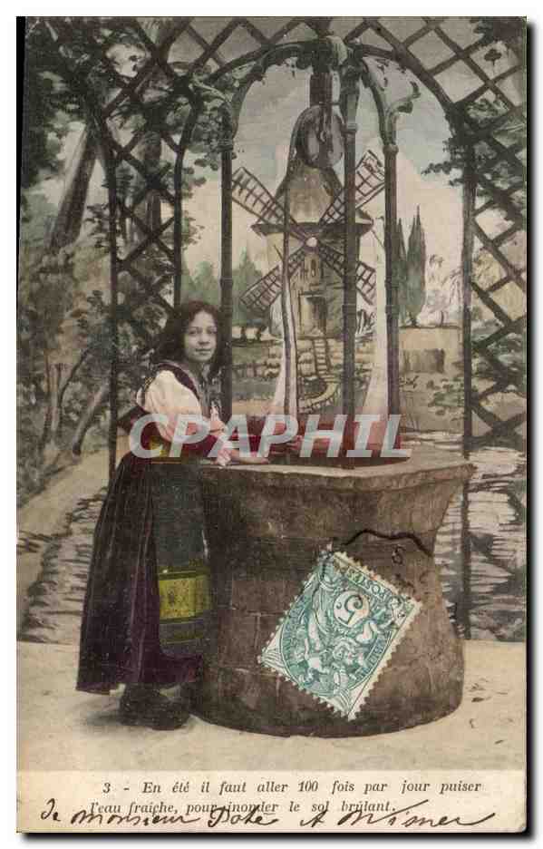 Femme à la fontaine — paysage avec moulin à vent — éditeur : Maison Hote & Misner, n°3